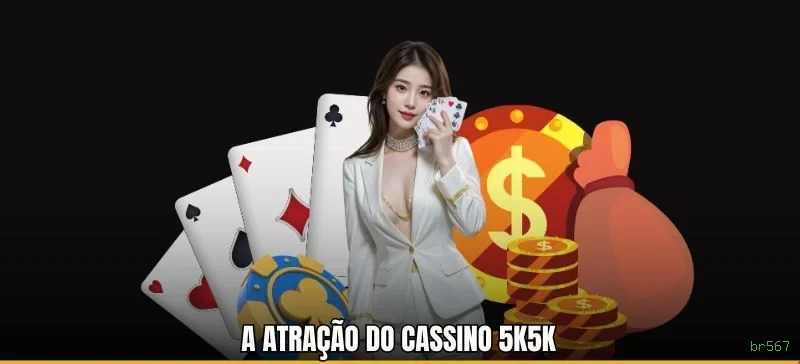 Download Android br567