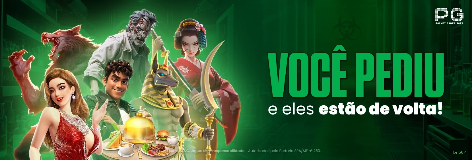 Download iOS br567