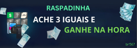 João Silva ganhou R$ 2.5M no Fortune Tiger